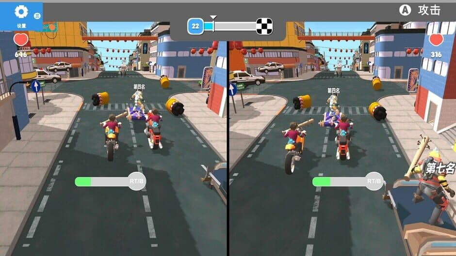 Скриншот 6 из Motor Racing Battle
