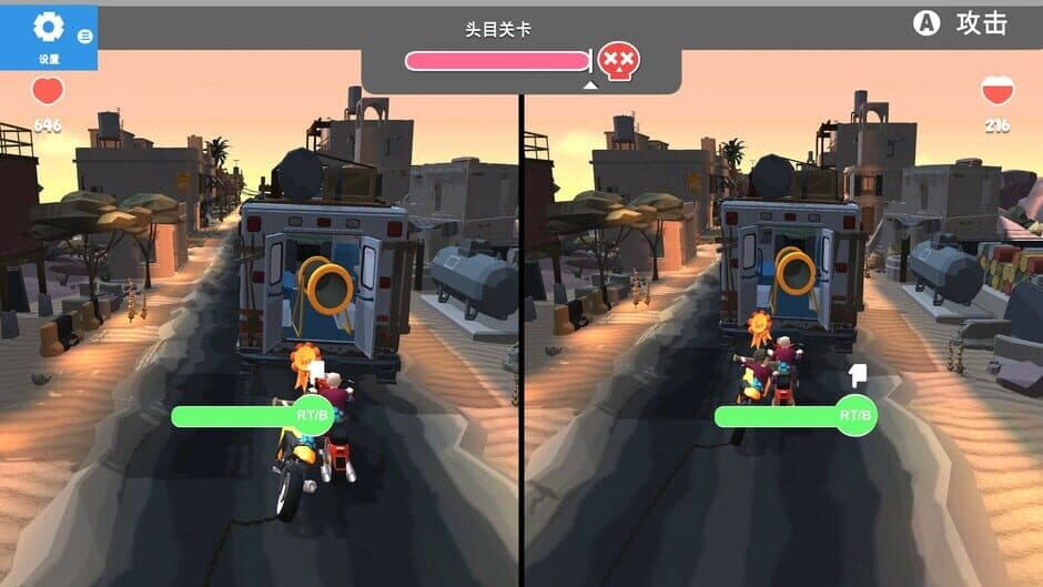 Скриншот 9 из Motor Racing Battle