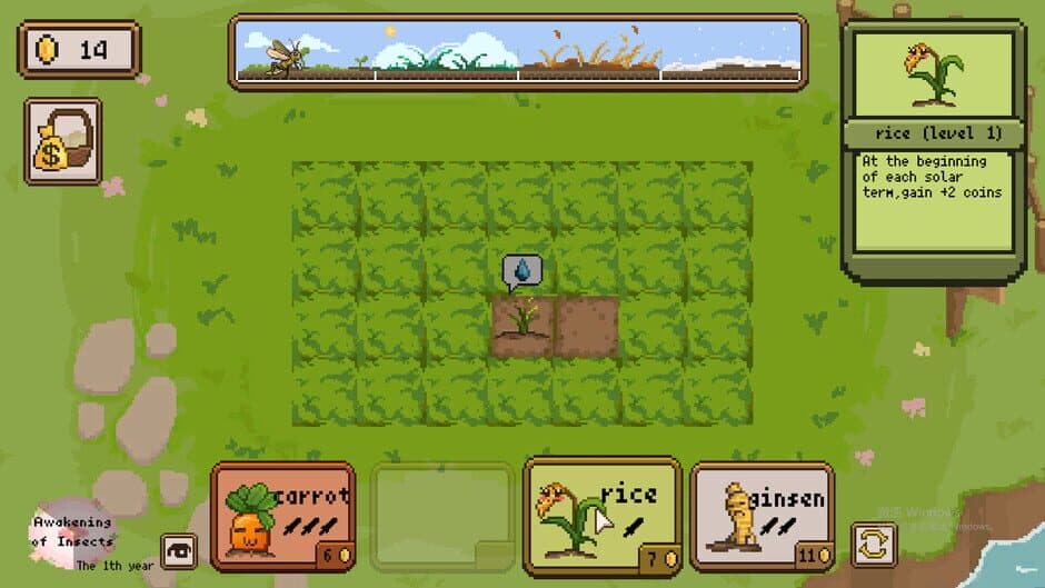 Скриншот 5 из Harvest Loop