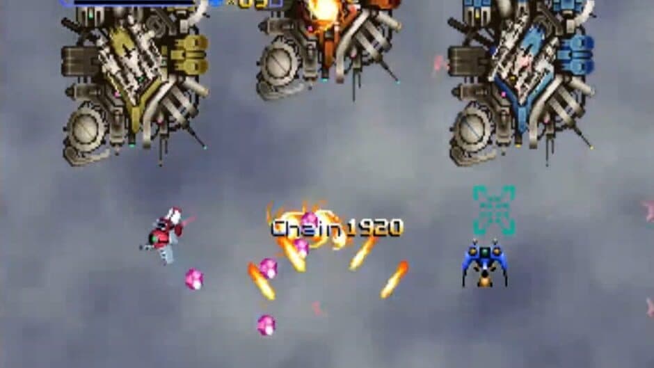 Скриншот 2 из Radiant Silvergun