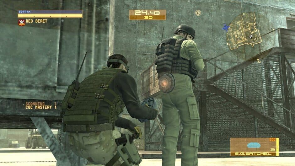 Скриншот 3 из Metal Gear Online