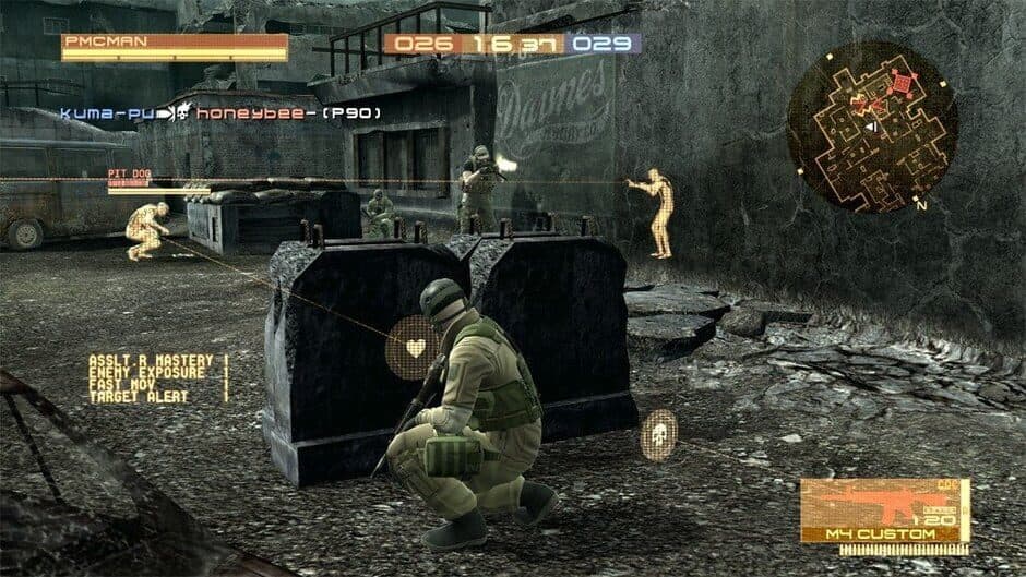 Скриншот 4 из Metal Gear Online