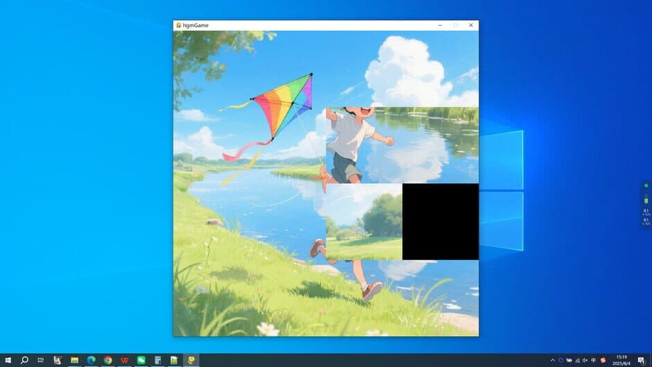 Скриншот 3 из Fly a Kite