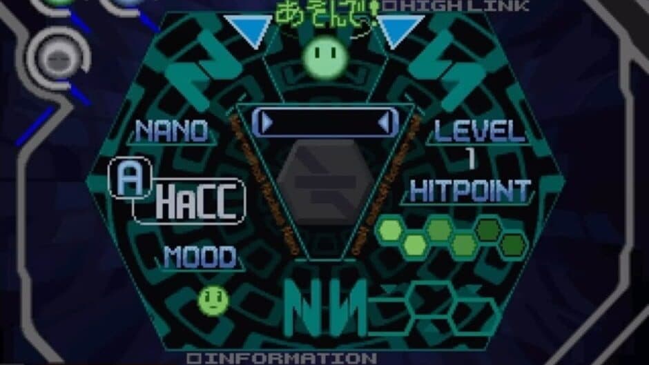 Скриншот 3 из Noel 3: Not Digital