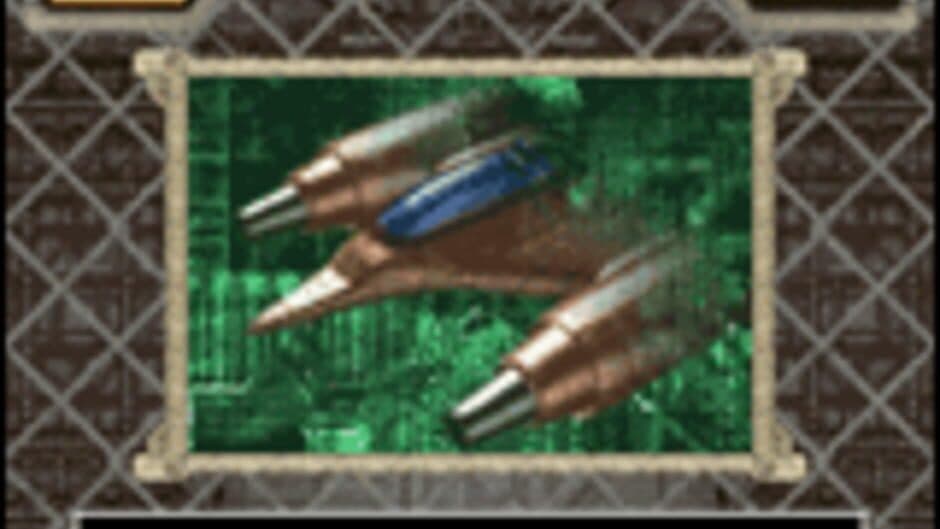 Скриншот 1 из Star Soldier vs. DoDonPachi Daioujou Caravan'06