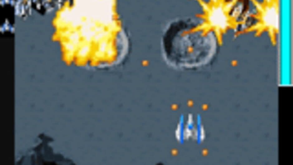 Скриншот 4 из Star Soldier vs. DoDonPachi Daioujou Caravan'06