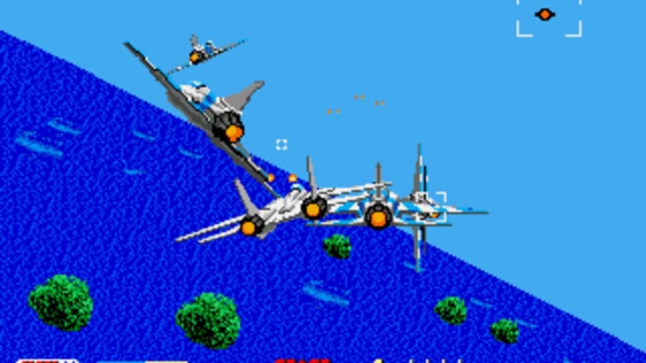 Скриншот 1 из After Burner II