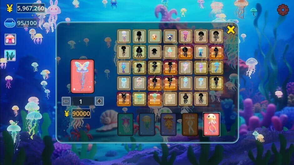 Скриншот 4 из Jellyfish Blind Box