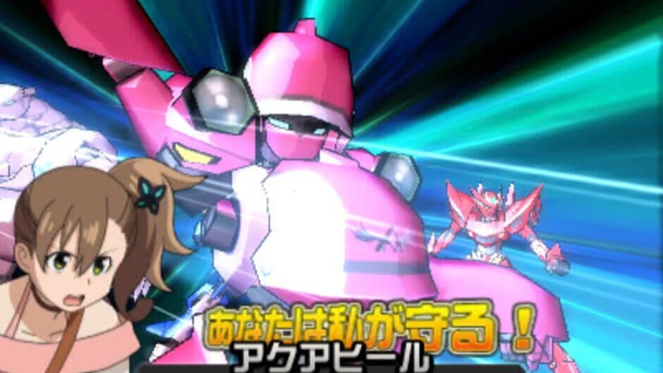 Скриншот 5 из Chousoku Henkei Gyrozetter: Albatross no Tsubasa