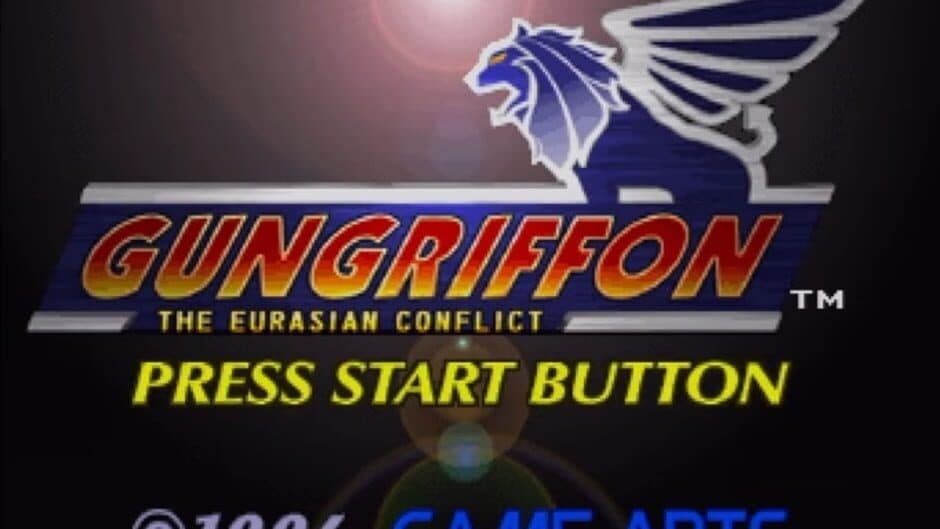 Скриншот 5 из Gungriffon