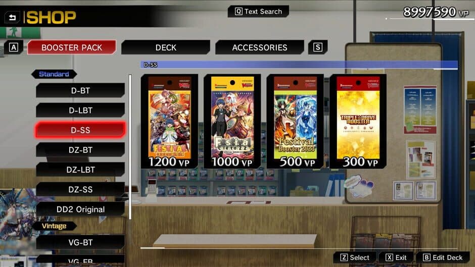 Скриншот 1 из Cardfight!! Vanguard: Dear Days 2 - Complete Playset 05 "D-BT⑤"
