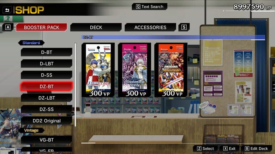 Скриншот 1 из Cardfight!! Vanguard: Dear Days 2 - Complete Playset 06 "DZ-BT 1"