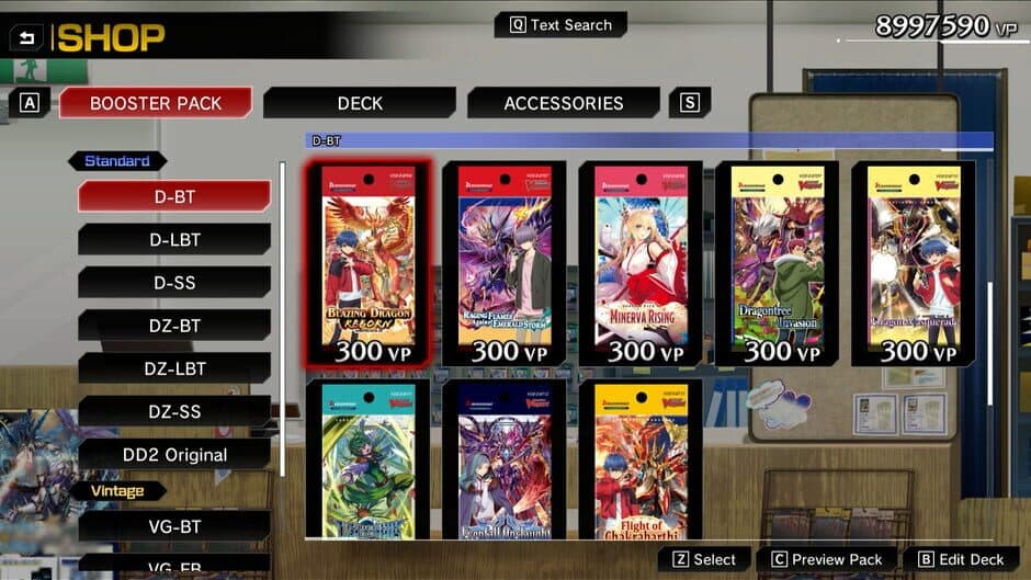 Скриншот 1 из Cardfight!! Vanguard: Dear Days 2 - Complete Playset 04 "D-BT 4"