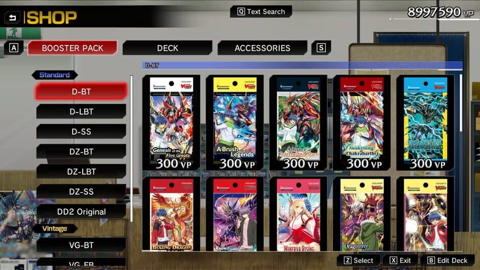 Скриншот 1 из Cardfight!! Vanguard: Dear Days 2 - Complete Playset 01 "D-BT 1"