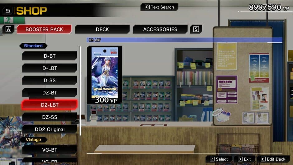 Скриншот 1 из Cardfight!! Vanguard: Dear Days 2 - Complete Playset 07 "DZ-BT 2"