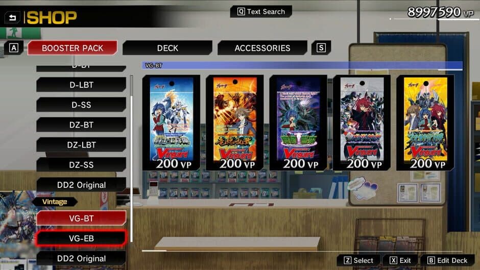 Скриншот 2 из Cardfight!! Vanguard: Dear Days 2: Complete Playset 08 "VG-BT"