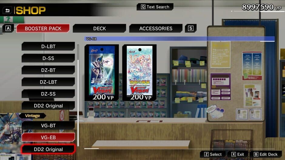 Скриншот 3 из Cardfight!! Vanguard: Dear Days 2: Complete Playset 08 "VG-BT"