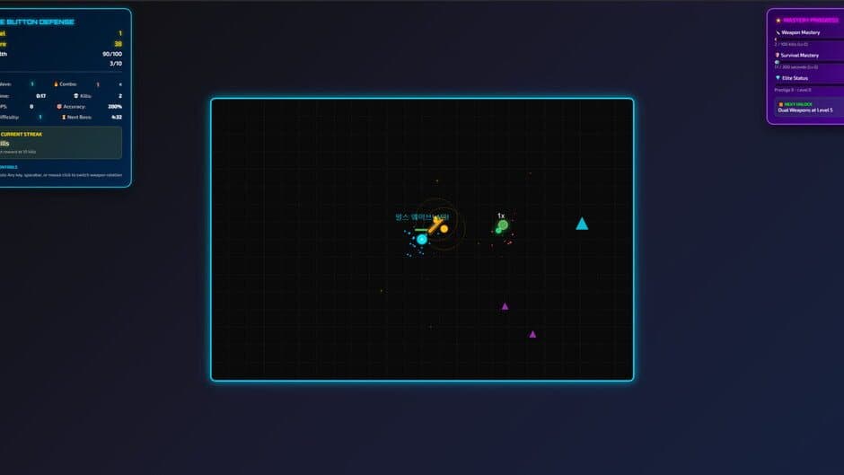 Скриншот 2 из One Button Defense