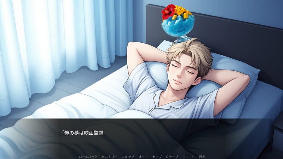 Скриншот 2 из Blue Hawaii Aniki's Soft Ore Demand Debut