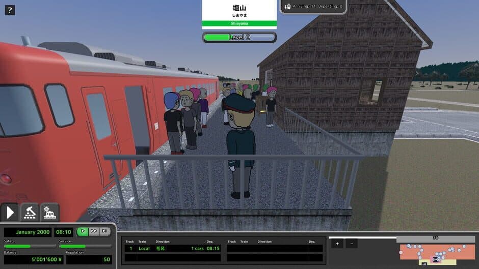 Скриншот 4 из Station Master RPG