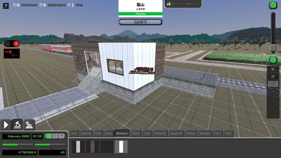 Скриншот 8 из Station Master RPG