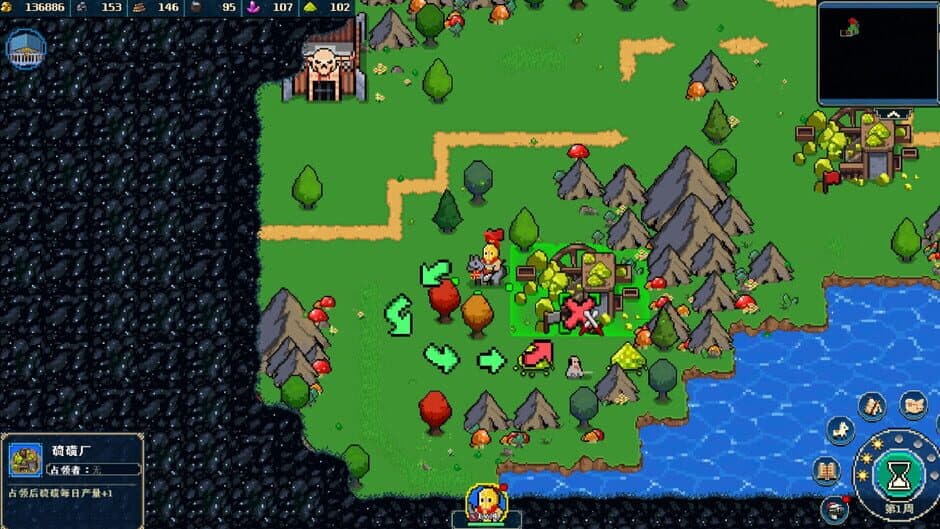 Скриншот 6 из Empire Game: Pixel Hero
