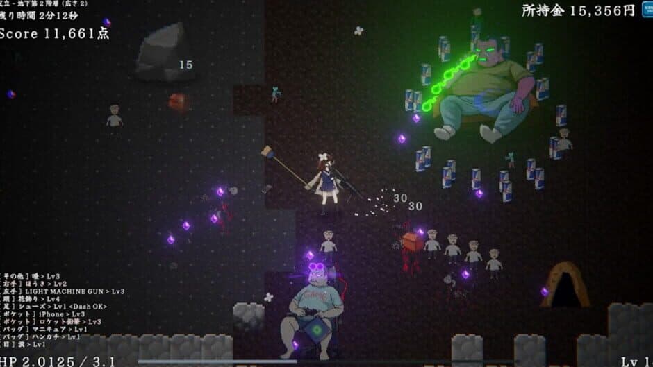 Скриншот 3 из Denrei Survivors