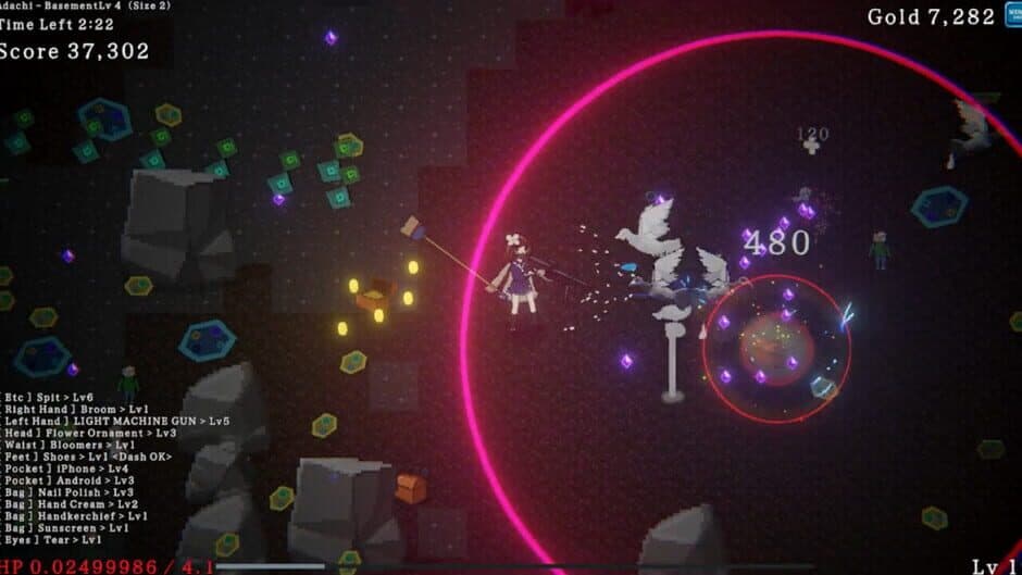 Скриншот 9 из Denrei Survivors