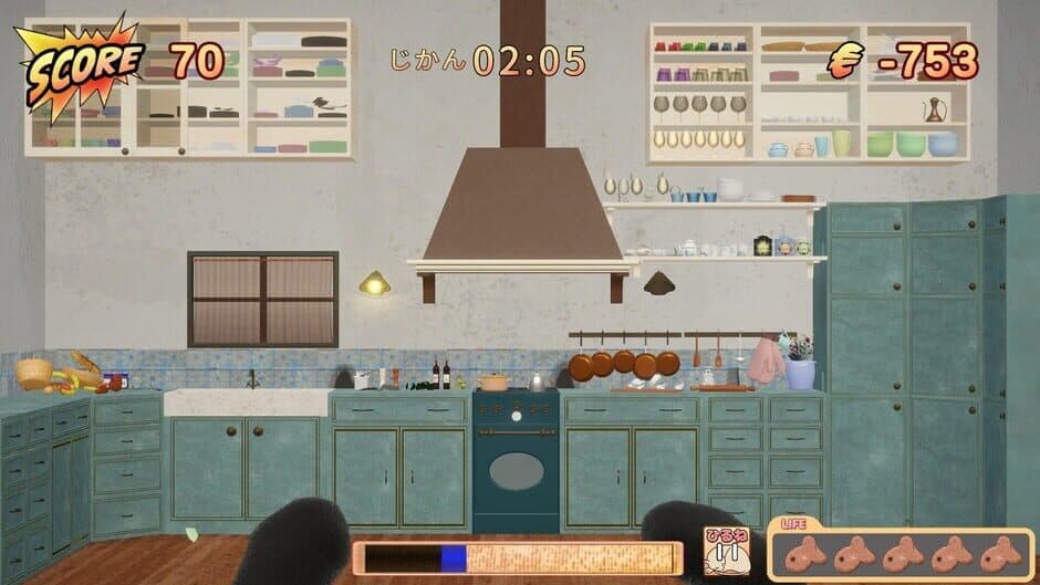Скриншот 2 из CatPuncher