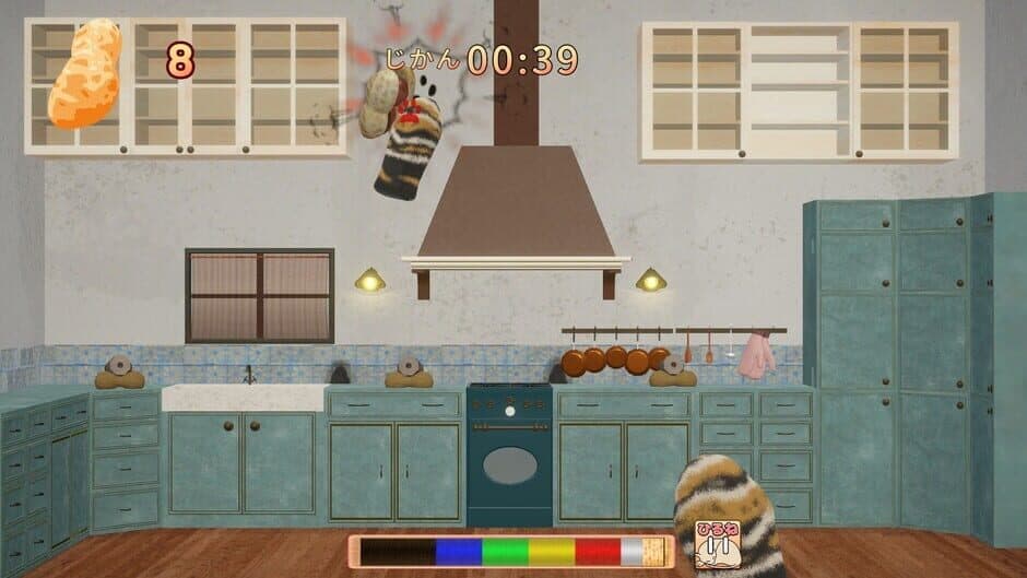 Скриншот 3 из CatPuncher