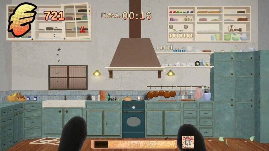 Скриншот 4 из CatPuncher