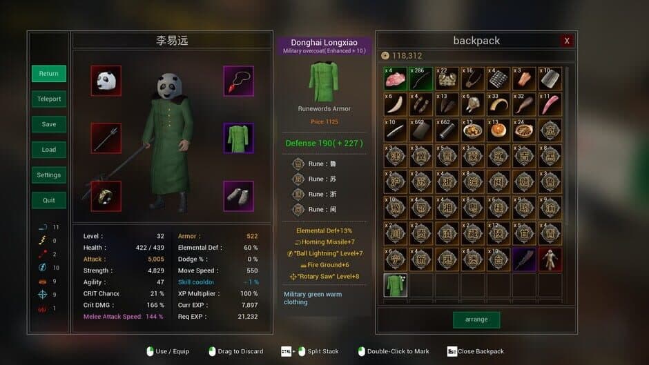 Скриншот 5 из Alien Brothers 2