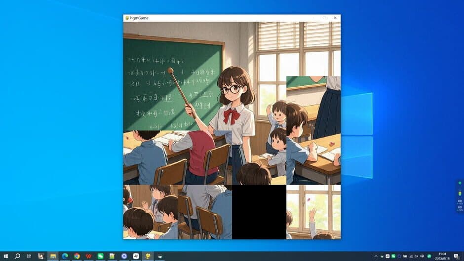 Скриншот 2 из My Teacher
