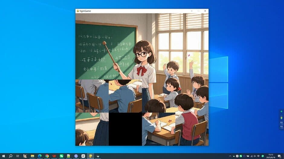 Скриншот 3 из My Teacher