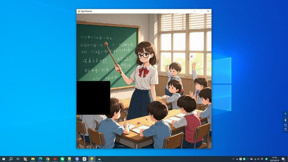Скриншот 5 из My Teacher