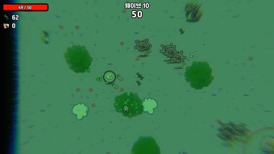 Скриншот 2 из Supre-Immune