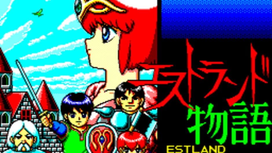 Скриншот 2 из Estland Campaign
