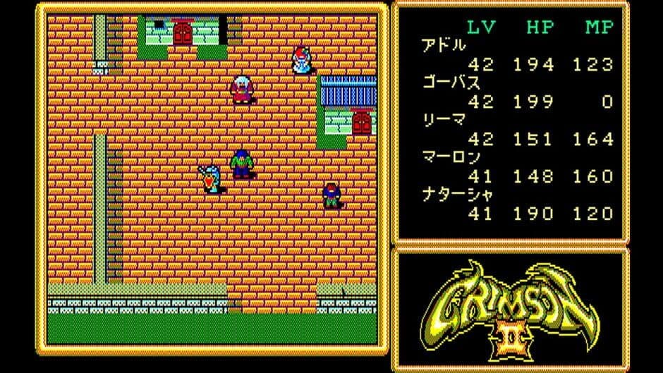 Скриншот 4 из Eggconsole Crimson II PC-8801mkIISR