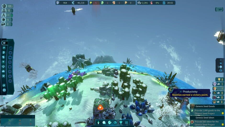 Скриншот 3 из Imagine Earth: Galaxies
