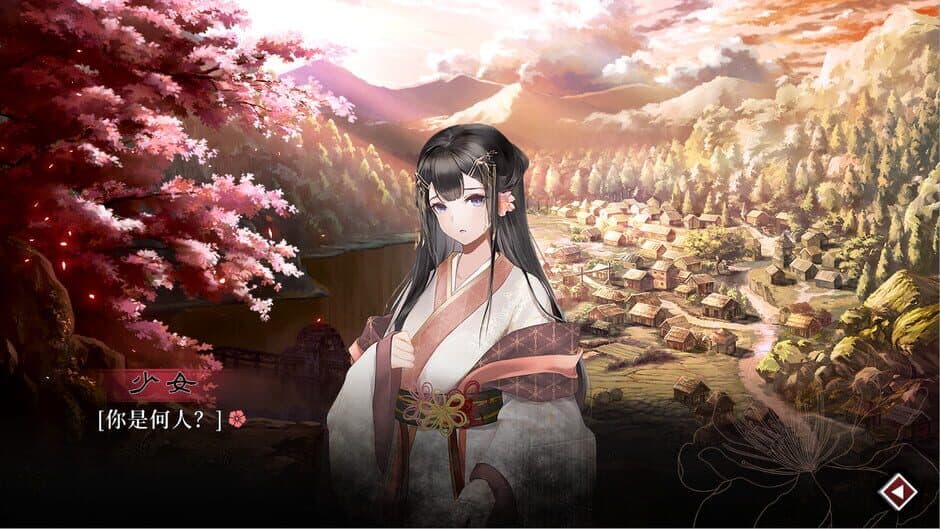 Скриншот 1 из Lay a Beauty to Rest: The Darkness Peach Blossom Spring