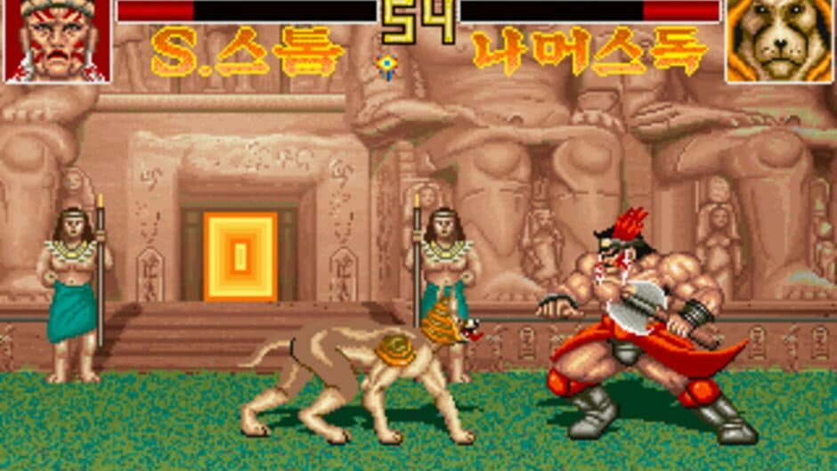 Скриншот 6 из Violent Vengeance: The Universe Hero