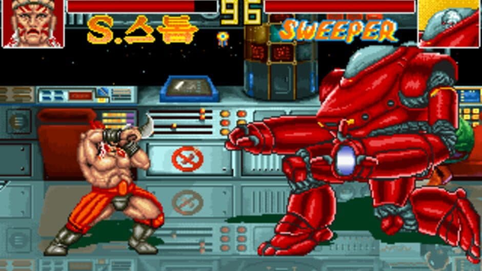 Скриншот 9 из Violent Vengeance: The Universe Hero