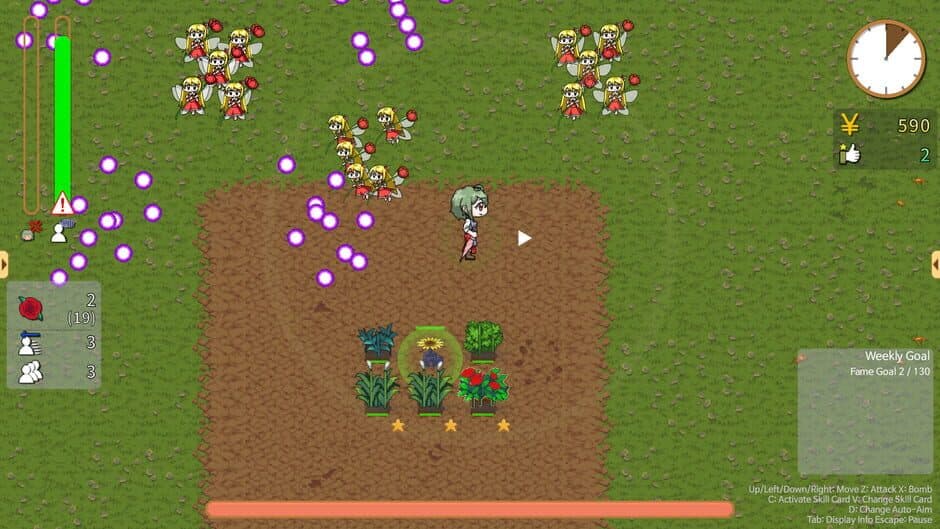 Скриншот 7 из Flowershop Master Yuukarin!