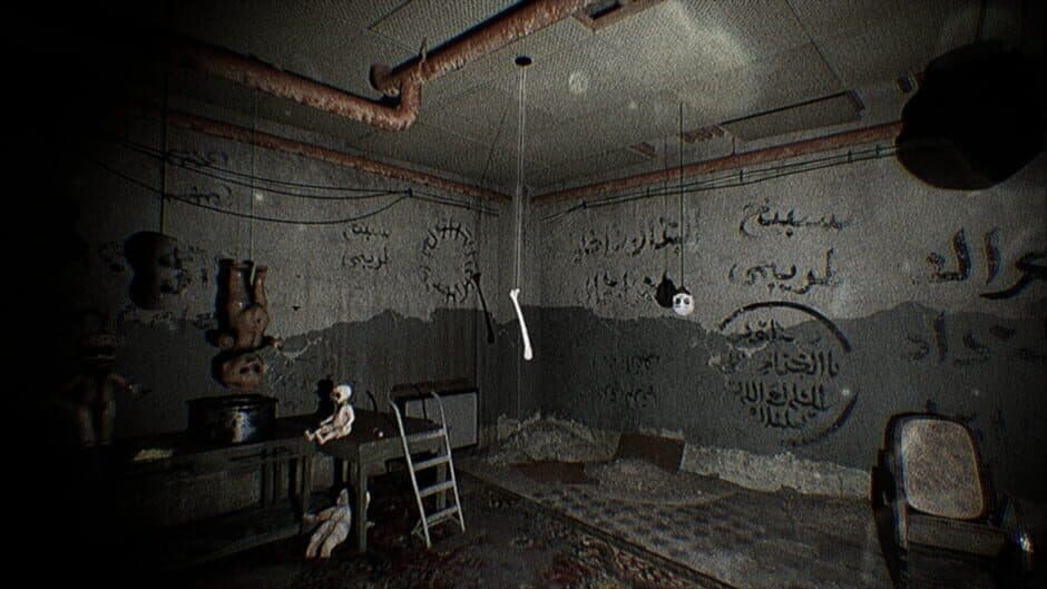 Скриншот 7 из Zahmahrel