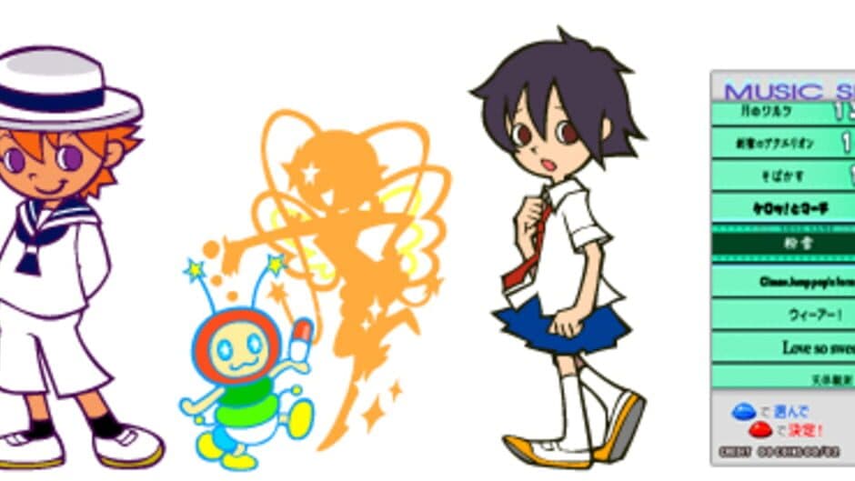 Скриншот 2 из Pop'n Music the Movie
