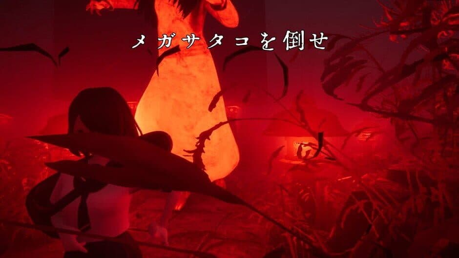 Скриншот 12 из Kinki Spiritual Affairs Bureau