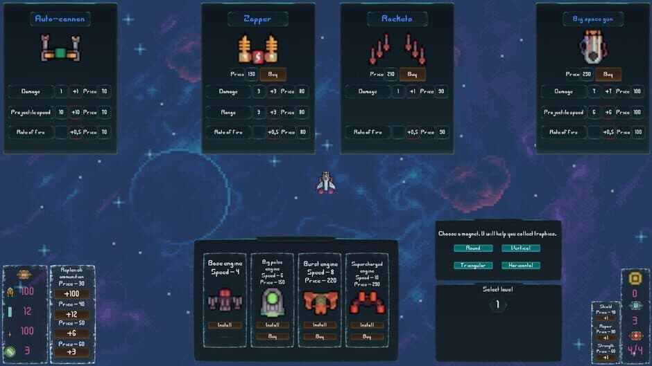 Скриншот 5 из Space Way: Echo of the Galaxy
