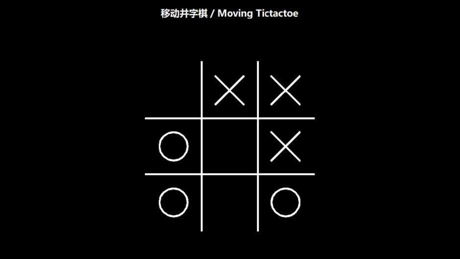 Скриншот 5 из Tictactoe Sets