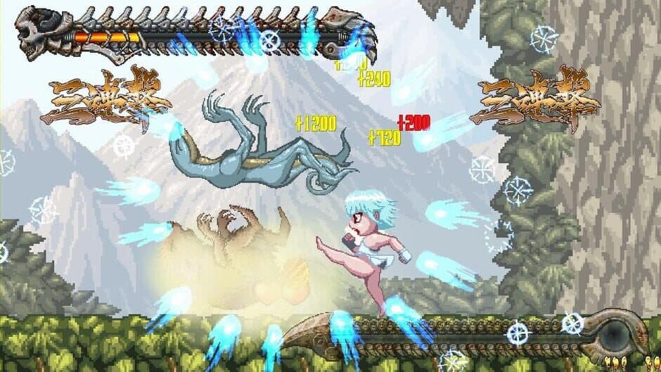Скриншот 2 из Yakouga 7
