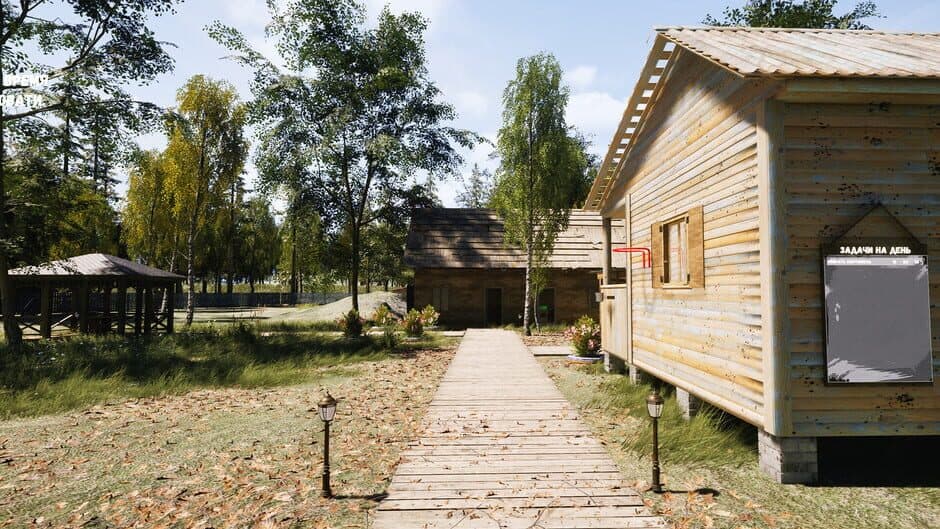 Скриншот 11 из Dacha